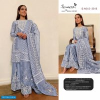 SERENE MEGHA EXPORTS RAZIA ORGANZA EMBROIDERY DESIGNER SALWAR KAMEEZ