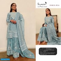 SERENE MEGHA EXPORTS RAZIA ORGANZA EMBROIDERY DESIGNER SALWAR KAMEEZ