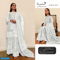 SERENE MEGHA EXPORTS RAZIA ORGANZA EMBROIDERY DESIGNER SALWAR KAMEEZ