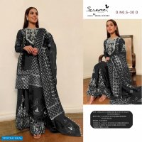 SERENE MEGHA EXPORTS RAZIA ORGANZA EMBROIDERY DESIGNER SALWAR KAMEEZ
