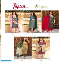 KARISSA SIYA VOL 1 READYMADE TOP WITH PANT AND DUPATTA SET