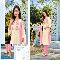 Artio Hi Fi wholesale Full Stitched 3 Piece Salwar Kameez