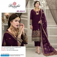 Ramsha R-424 Wholesale Pakistani Concept Dress