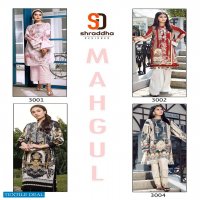 Shraddha Mahgul Vol-3 Wholesale Pakistani Lawn Fabrics  Concept Dress