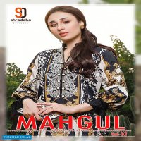 Shraddha Mahgul Vol-3 Wholesale Pakistani Lawn Fabrics  Concept Dress