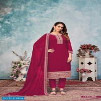 Anjubaa 10001 Series Wholesale Straight Long Salwar Kameez