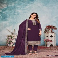 Anjubaa 10001 Series Wholesale Straight Long Salwar Kameez