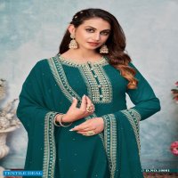Anjubaa 10001 Series Wholesale Straight Long Salwar Kameez