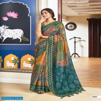LT FASHIONS VIONA PURE CHANDERI SILK DIGITAL SAREE COLLECTION