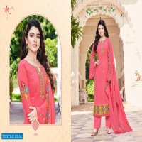 Radha Haseena wholesale Straight Long Salwar Kameez