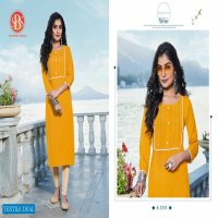 SBS Aarohi Vol-2 Wholesale Reyon Long Kurtis