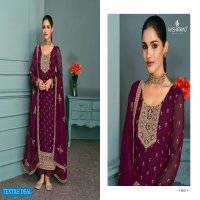Aashirwad Chandni Wholesale Designer Straight Long salwar Kameez