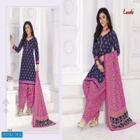 Laado Print Vol-61 Wholesale Pure Cotton Fabrics Dress Material