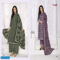 Laado Print Vol-61 Wholesale Pure Cotton Fabrics Dress Material