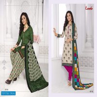 Laado Print Vol-61 Wholesale Pure Cotton Fabrics Dress Material