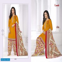 Laado Print Vol-61 Wholesale Pure Cotton Fabrics Dress Material