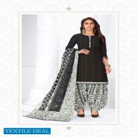 Mangal Shree Naaz Patiyala Vol-2 Wholesale Pure Cotton Printed Dress Material