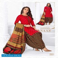 Mangal Shree Naaz Patiyala Vol-2 Wholesale Pure Cotton Printed Dress Material