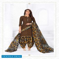 Mangal Shree Naaz Patiyala Vol-2 Wholesale Pure Cotton Printed Dress Material