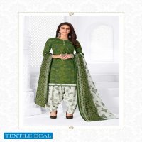 Mangal Shree Naaz Patiyala Vol-2 Wholesale Pure Cotton Printed Dress Material