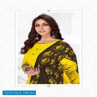 Mangal Shree Naaz Patiyala Vol-2 Wholesale Pure Cotton Printed Dress Material