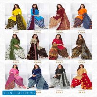 Mangal Shree Naaz Patiyala Vol-2 Wholesale Pure Cotton Printed Dress Material