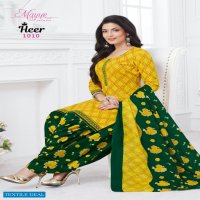 Mayur Heer Vol-1 Wholesale Pure Cotton Fabrics Dress