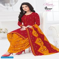 Mayur Heer Vol-1 Wholesale Pure Cotton Fabrics Dress