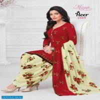 Mayur Heer Vol-1 Wholesale Pure Cotton Fabrics Dress