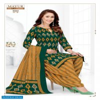 Mayur Ikkat Special Vol-9 Wholesale Pure Cotton Fabrics Indian Suits
