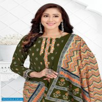 Mayur Ikkat Special Vol-9 Wholesale Pure Cotton Fabrics Indian Suits