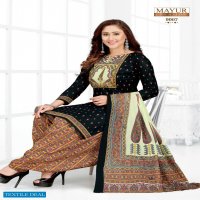 Mayur Ikkat Special Vol-9 Wholesale Pure Cotton Fabrics Indian Suits