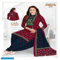 Mayur Ikkat Special Vol-9 Wholesale Pure Cotton Fabrics Indian Suits