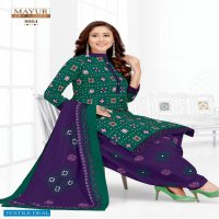 Mayur Ikkat Special Vol-9 Wholesale Pure Cotton Fabrics Indian Suits