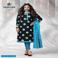 Deeptex Chief Guest Vol-23 Wholesale Pure Cotton Fabrics Dress Material