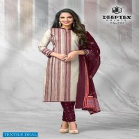 Deeptex Chief Guest Vol-23 Wholesale Pure Cotton Fabrics Dress Material