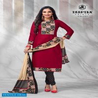 Deeptex Chief Guest Vol-23 Wholesale Pure Cotton Fabrics Dress Material