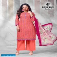 Deeptex Chief Guest Vol-23 Wholesale Pure Cotton Fabrics Dress Material