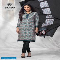 Deeptex Chief Guest Vol-23 Wholesale Pure Cotton Fabrics Dress Material