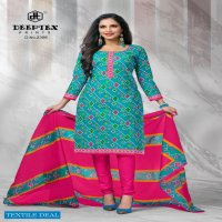 Deeptex Chief Guest Vol-23 Wholesale Pure Cotton Fabrics Dress Material