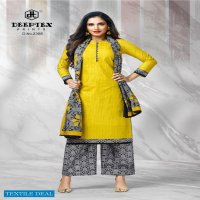 Deeptex Chief Guest Vol-23 Wholesale Pure Cotton Fabrics Dress Material