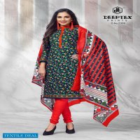 Deeptex Chief Guest Vol-23 Wholesale Pure Cotton Fabrics Dress Material