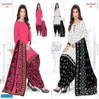 Shree Ganesh Panchi Vol-6 Wholesale Pure Cotton Dress Material