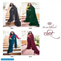 Kashvi Naari Wholesale Fancy Fabrics Indian Sarees