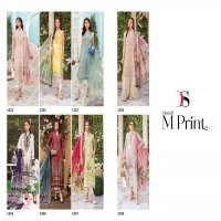 MARIA B MPRINT VOL 22 BY DEEPSY JAM COTTON PAKISTANI DRESSES
