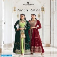 Aashirwad Panch Ratna Wholesale Designer Salwar Suits