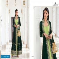 Aashirwad Panch Ratna Wholesale Designer Salwar Suits