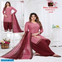 Shiv Ganesh Parineeti Vol-22 Wholesale Pure Cotton Fabrics Dress Material