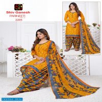 Shiv Ganesh Parineeti Vol-22 Wholesale Pure Cotton Fabrics Dress Material
