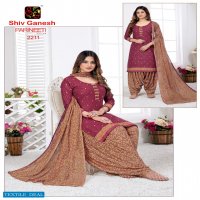 Shiv Ganesh Parineeti Vol-22 Wholesale Pure Cotton Fabrics Dress Material